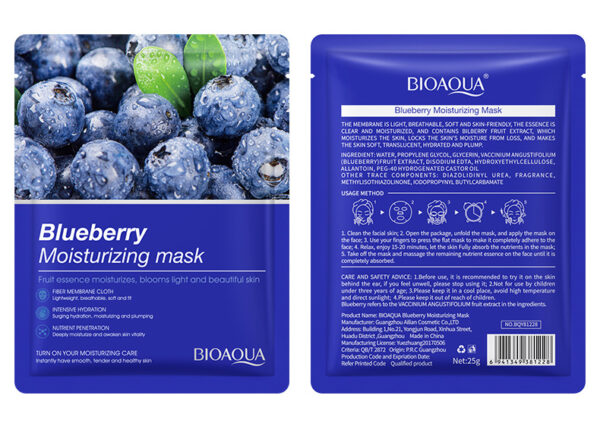 BIOAQUA Blueberry Moisturizing Face Sheet Mask - Image 2