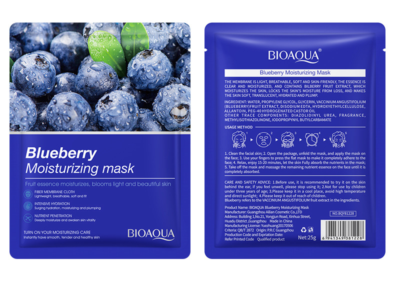 BIOAQUA Blueberry Moisturizing Face Sheet Mask - Image 2